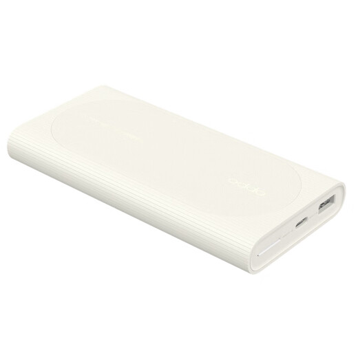 OPPO 80W power bank, 3C certified, can be used on airplanes, super flash charging power bank, 12000mAh large capacity fast charging power bank, suitable for iPhone17 series