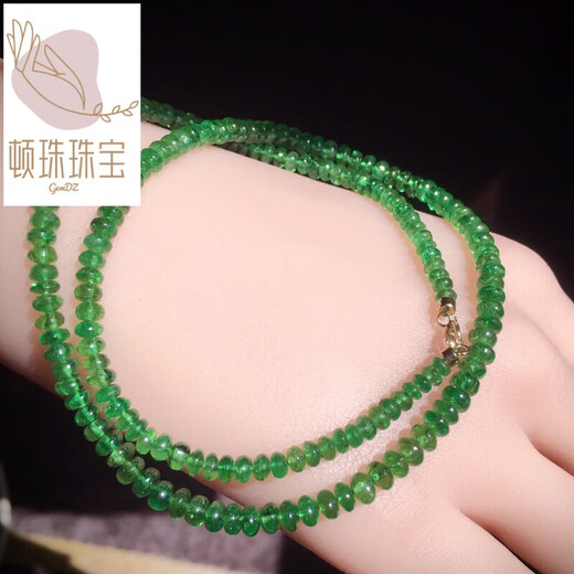 Dunzhu Tanzanite New Favorite Tsavorite Blue Orb Bead Chain Aquamarine Millet Beibei Chain Opal Tanzanite Plate Bead Blue Phosphorus 18K Kaza Mud Green Large Tower Chain 3.6-4.6mm