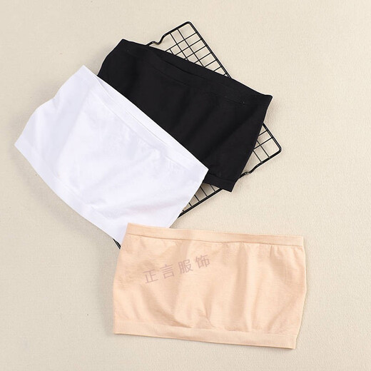 Summer strapless bandeau one-piece one-piece bottoming anti-exposure white thin student underwear women's short bra white + black (2 pieces) plus size (120-180 Jin Jin equals 0.5 kg can be worn) without pad