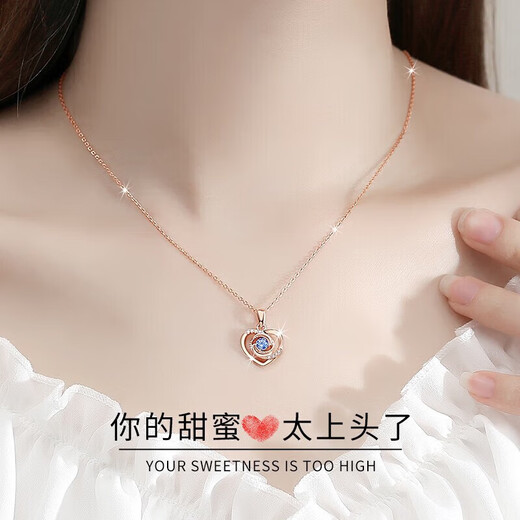 Ji Sifan Light Luxury Eternal Heart Necklace Women's Valentine's Day Wedding Anniversary Birthday Gift for Girlfriend and Wife 30-40 Years Old Any Two Piece Set - Contact Customer Service Remarks for Delivery