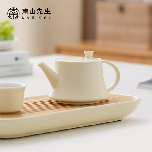 Mr. Nanshan Kung Fu Tea Set Small Anti-scalding Teapot Tea Ceremony Partial Gift Box Gardenia and Ming Pot Gardenia and Ming Pot 220ml
