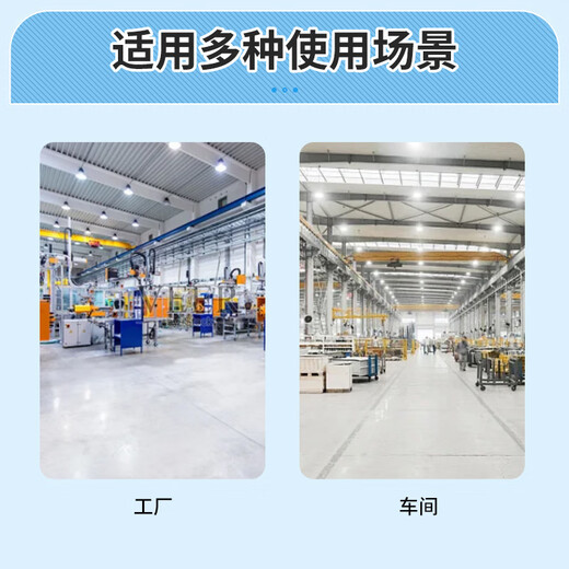 Hangshi connecting rod JH21-160