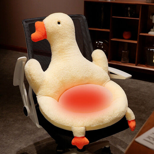 Yudou ins big white goose all-in-one cushion cushion bay window tatami mat dormitory butt cushion seat cushion chair cushion backrest #白ne cute and comfortable, not tired after sitting for a long time 02 49*89cm thickened soft cushion