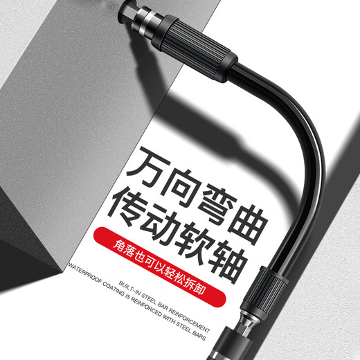 Delixi Electrical Screwdriver Set Strong Magnetic Household Multifunctional Screwdriver Set 107-piece Set DH-107