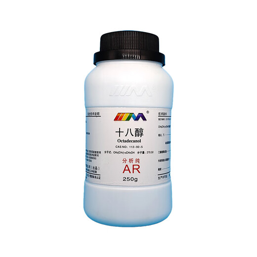 Karan Stearyl Alcohol Analytical Pure AR250g CAS No. 112-92-5 Chemical Experiment Reagent AR250g AR250g Spot