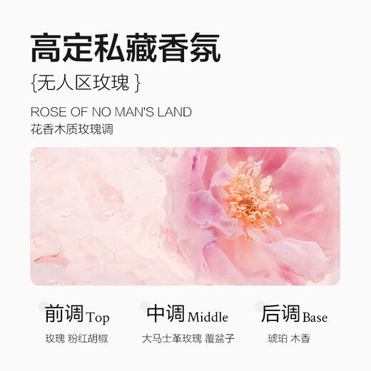 Boti Fermentation Soothing Portable Wash and Shower Travel Pack (Anti-Dandruff Shampoo 99ml + Oil Control Shower Gel 99ml)