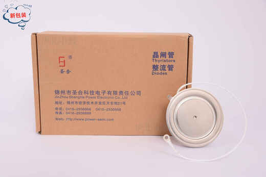 Y55 flat Shenghe fast thyristor KK1200A/1800V/2500V soft start high power KP thyristor KP1200A/1800V
