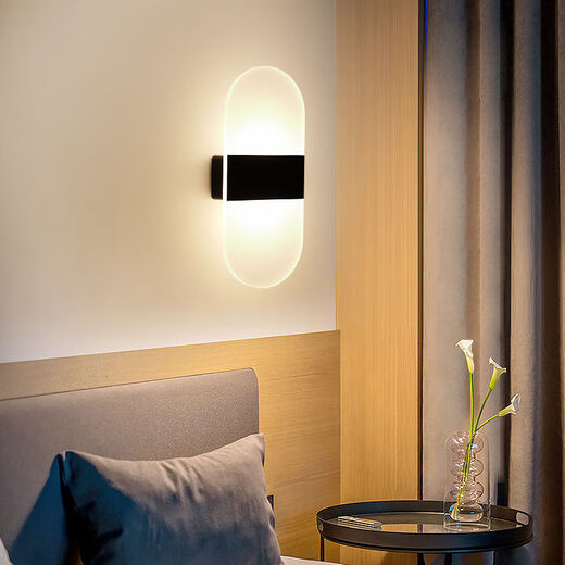 Yaotian Wall Lamp Bedside Lamp Bedroom Touch Sensing Unplugged No Wiring Rechargeable Living Room Aisle Corridor Wall Night Light Rechargeable (Touch) Black Rectangular White Light