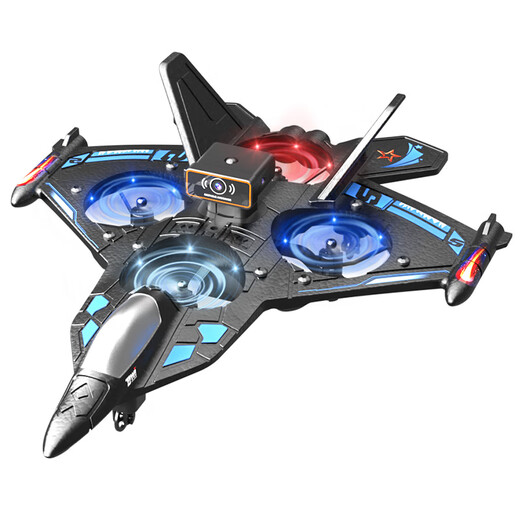 Dwi遥控飞机战斗滑翔机泡沫无刷无人机航拍儿童四旋翼航模男孩玩具 30分钟续航双控【感应避障】蓝 双电【定高+翻滚+防撞】