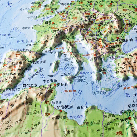 China-Karte 3D dreidimensionale konkave und konvexe geografische Karte, topografische Provinzkarte, Wandkarte 2025, topografische Weltkarte, ca. 1,26 x 0,9 Meter