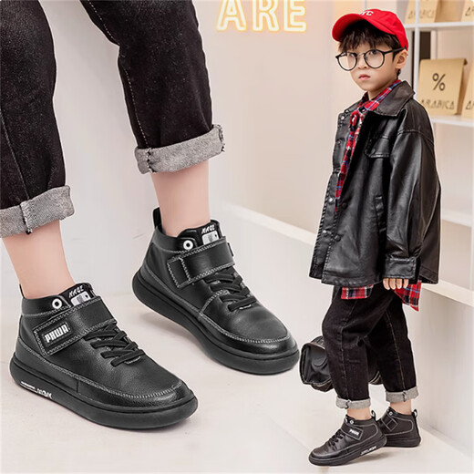 Shepherd Cow Children's Black Leather Shoes Genuine Leather Martin Boots Boys' Leather Shoes Plus Velvet Warm Boys' Middle and Large Children's First Layer Cow Leather Boots Black (First Layer Cow Leather) Plus Velvet Warm 30 Inner Length 19.3cm
