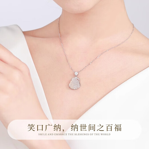 Yan Ru decorated chalcedony big belly Buddha pendant 925 silver necklace women's light luxury temperament clavicle chain new birthday gift for girlfriend L2076 white gold_big belly Buddha chalcedony pendant necklace