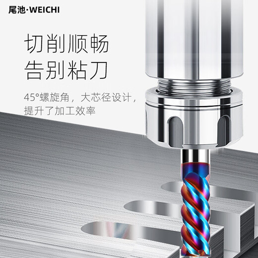 65-degree tungsten steel milling cutter 4-edged carbide flat knife end mill four-edged steel with flat bottom extended straight shank coating CNC tool machining center 65-degree flat knife 10*25*10D*75L