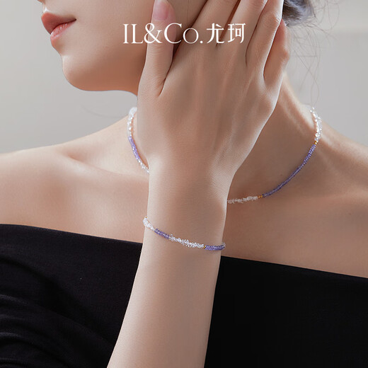 IL&CO Youke Wanlanying S925 silver tanzanite bracelet necklace mini jewelry beads new Chinese style versatile S925 silver tanzanite necklace