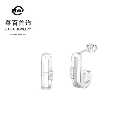Caibai Jewelry Platinum Earrings Pt950 Platinum Fashion Geometric Style Hollow Earrings Price BJ Platinum Earrings About 3.78g