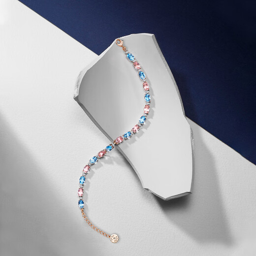 Chow Tai Fook ENZO Pink Realm 18K Gold Morganite Aquamarine Diamond Bracelet for Women EZV8786 Gift 15cm