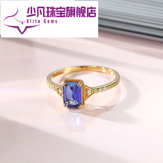 Shaofan carat tanzanite ring for women gold inlaid with colorful gems and gemstones for Valentine's Day birthday gift No. 16 No. 11