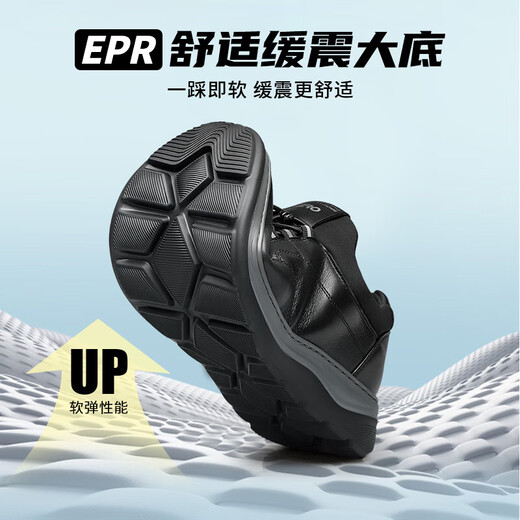 Zero men's shoes, sports casual shoes, thick-soled shoes, wear-resistant, fashionable, versatile and comfortable sports shoes for men, black 42