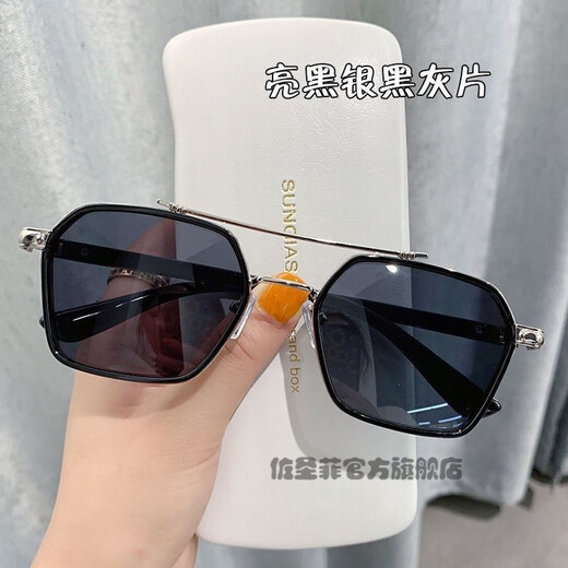 Zuo Sanfei's new Douyin Chen Weiting sunglasses for men, driving glasses, ultraviolet, Korean version, scumbag, handsome, fashionable, domineering sunglasses, transparent silver, light gray to dark gray, polarized color change, day and night, high cost performance, sunglasses + mirror bag + mirror cloth