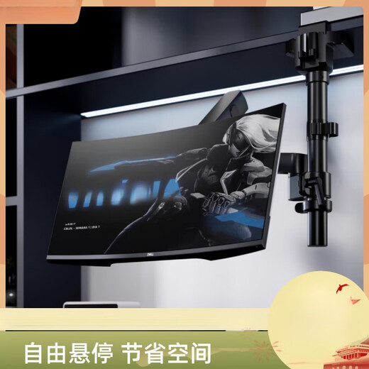 机械臂笔记本倒挂北弧显示器支架宿舍寝室倒装电脑支 立柱双屏款可倒挂承重12KG
