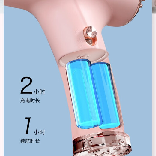 Keqi Wireless Hair Dryer Rechargeable Student Dormitory Hair Dryer Wireless Portable Hair Dryer Hot and Cold Wind Small Power Battery Model Home Constant Temperature Will Not Harm Hair Rechargeable Hair Dryer Dual-purpose Rechargeable + Hot and Cold Adjustable + Blue Light Hair Care Pearl White