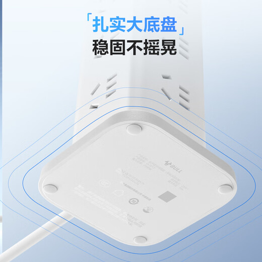 Bull vertical socket desktop power strip drag strip office three-dimensional socket multi-purpose plug-in multi-function plug-in board with line USB charging plug-in tower type wiring board 1.6 meters UL1012U 16 jack/with USB