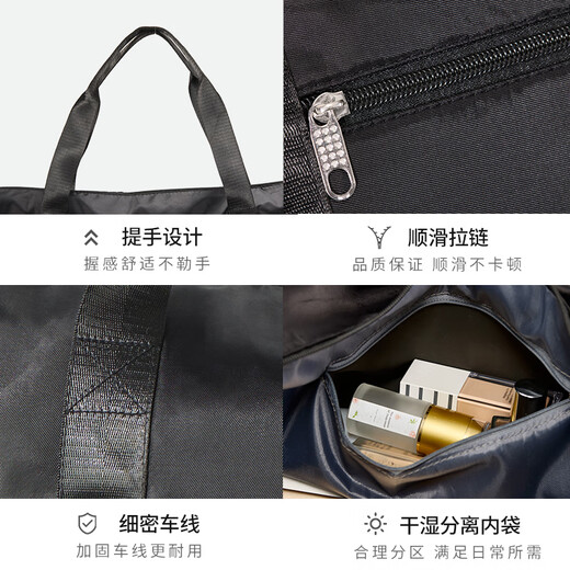 易旅旅行包 行李包 大容量外出出差男女手提包健身包袋 可扩展款 黑色