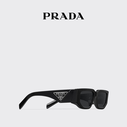 PRADA/Prada Gift Men's Prada Symbole Sunglasses Slate Gray Lenses