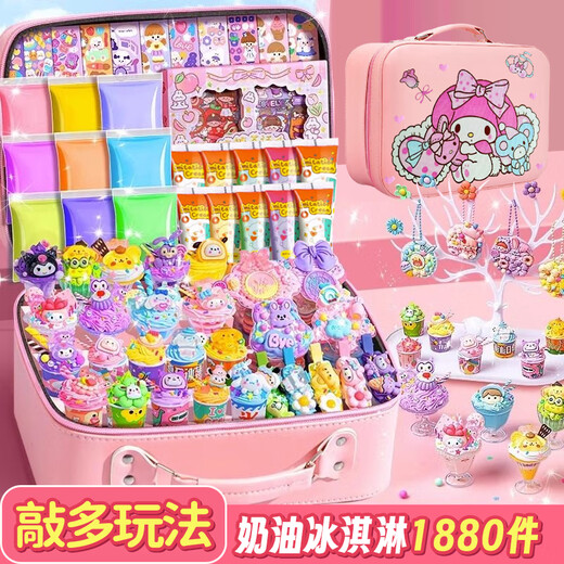 Danmiqi Creme Gel Eiscreme Tasse Volles Set Guka Kinder DIY Handgemachte Gutra Aufkleber Mädchen Geburtstag Geschenk