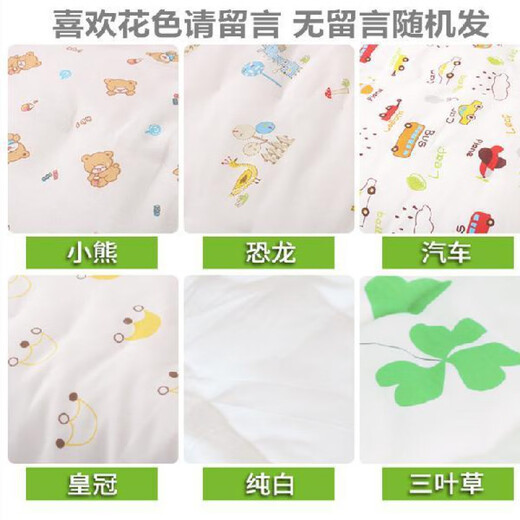 Abay Children's Pure Cotton Quilt Newborn Baby Baby Quilt Kindergarten Nap Thickened Primary School Student Spring Autumn Winter Quilt 0.5 Jin Jin equals 0.5 kg and gets half Jin more Jin equals 0.5 kg 100*120cm