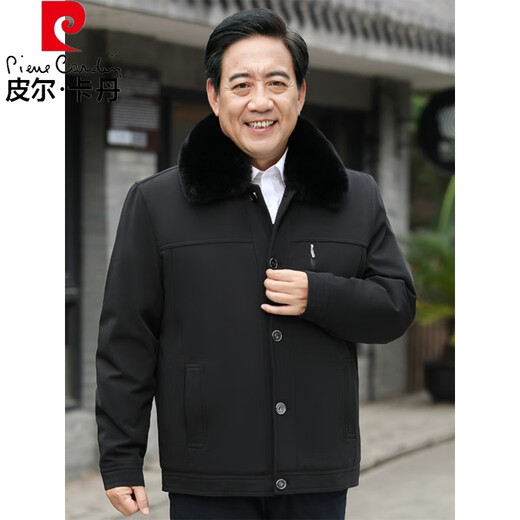 Pierre Cardin middle-aged and elderly cotton coat men's velvet thickened dad winter jacket 2024 new grandfather 80-year-old warm old man clothes black buttons (velvet thickened) M 65-90Jin Jin equals 0.5 kg, suitable for short elderly people