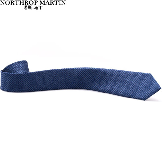 North Martin Silk Tie Men's Formal Workplace Business Daily Handmade Gift Box 7.5cm Blue
