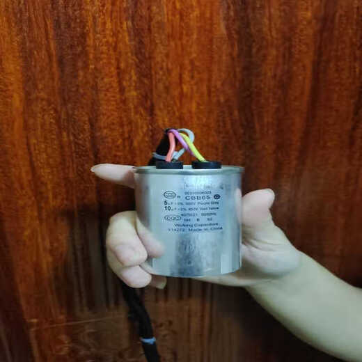 GJXBP121344256uF450500V universal washing machine double barrel semi-automatic starting capacitor CBB60 10+5uF round aluminum shell