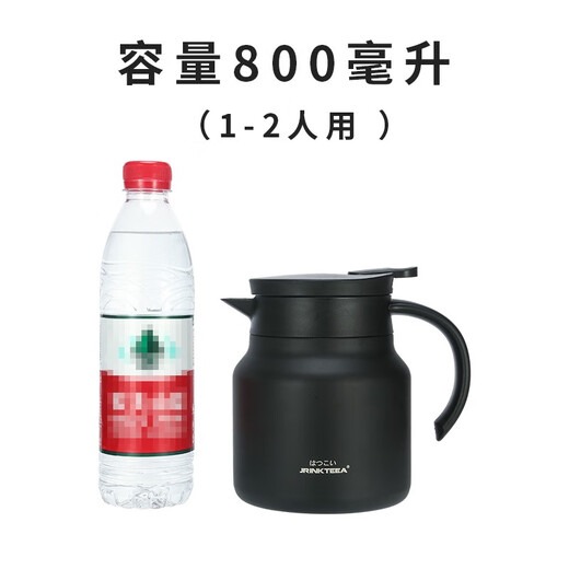 JRINKTEEA high-end 316 stainless steel mini tea insulated kettle tea water separation stewing tea kettle stuffy kettle small capacity coffee pot black gold 800ml