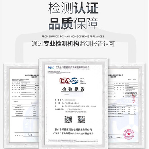 Lecon commercial gas double-head single-tail small frying stove environmentally friendly oil optional hotel canteen corporate gas stove LC-J-STD1