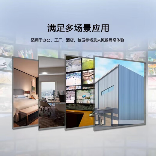 H3C S5130V2-28P-LI 24 Gigabit Electrical + 4 Gigabit Fiber Port Three-Layer Network Managed Enterprise-level Network Switch Noise Reduction IPv6/Stacking/Link Aggregation