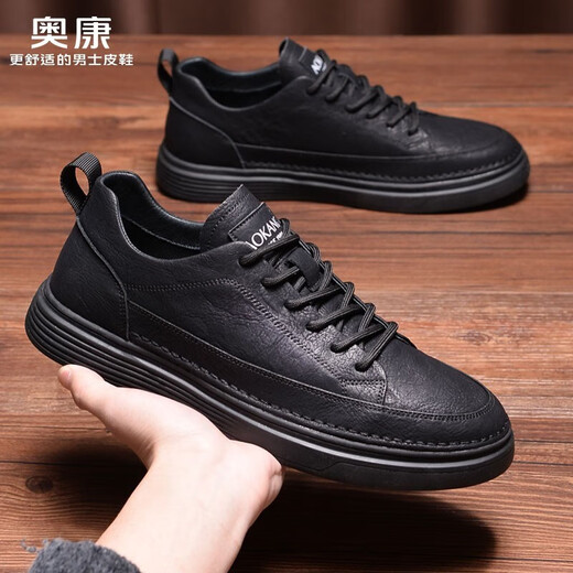 Aokang Men's Shoes Men's 2025 New Autumn and Winter Casual Shoes Men's Business Casual Leather Shoes Men's Low-top Sneakers Black 45