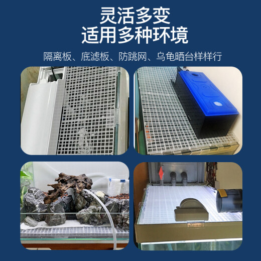 Hanhan Paradise Fish Tank Cover Cover Anti-jump Net DIY Customized Aquarium Cover Turtle Tank Upper Lid Top Buckle Accessories Top Buckle Accessories