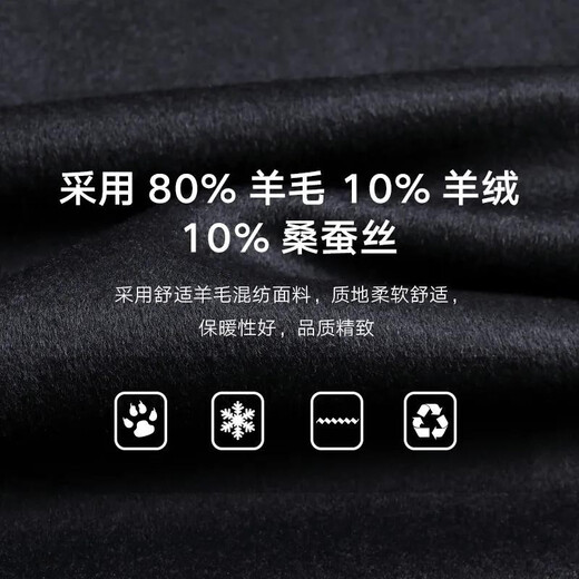 Fazeya Hengyuanxiang Group Cashmere Wool Stand Collar Jacket Men's Mulberry Silk Removable Goose Down Liner Jacket Business Simple Navy Down Liner XL 180 (Recommended 145-165 Jin Jin equals 0.5 kg)