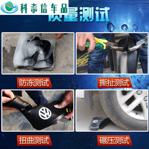 钻技适用别克英朗挡泥板凯越君越君威威朗昂科威GL82018/19款 20-22款GL8艾维亚/652/653下单备注