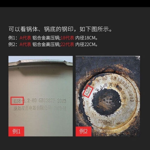 Haiduo universal aluminum pressure cooker bead cap pressure limiting valve pressure relief gas 80kp bead cap exhaust valve black 2.8cm