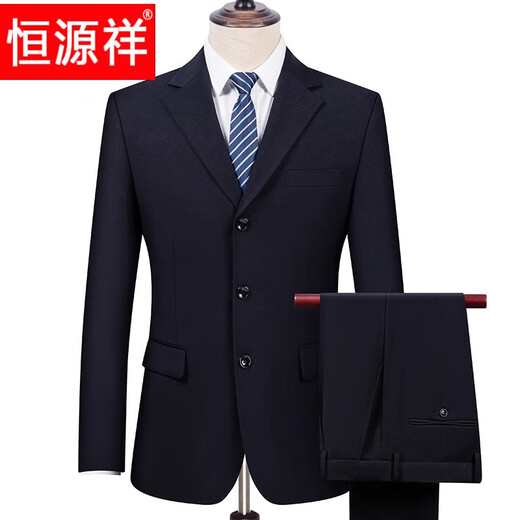 Hengyuanxiang Spring and Autumn Young and Middle-aged Men Business Formal Black Suit Suit Wedding Professional Work Work Navy Suit Top 3-Button Navy-Single Suit Top 160 (S) Recommend 102 Jin Jin equal to 0.5 kg to wear under
