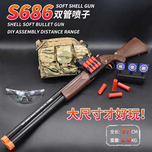 S686 Double Tube Shotgun Trolley Kinderspielzeugjunge Imitation Armee Real Shellgun Soft Shotgun XM1014 Launcher Double Tube S686 Schrotflinte (blau und weiß)