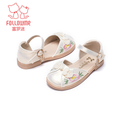 Fuluo Mi Girls Sandals Summer Little Girls Chinese Style Embroidered Hanfu Shoes Soft Sole Baotou Princess Shoes Qianxing 29