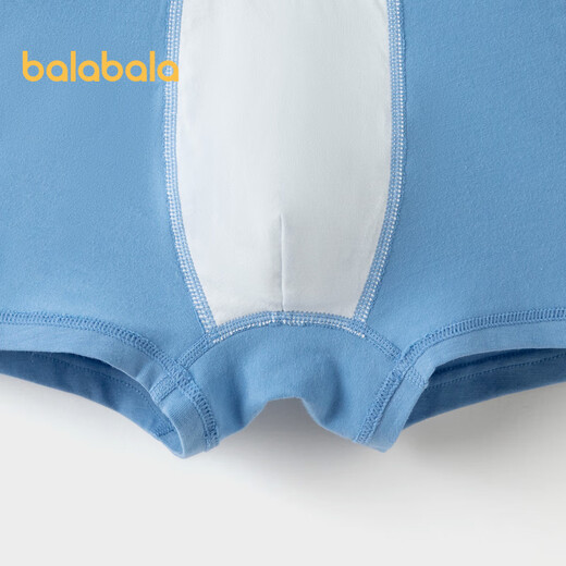 Balabala children's underwear cotton boys' boxer shorts small and big children's baby printed boxer briefs three-pack 209925170103