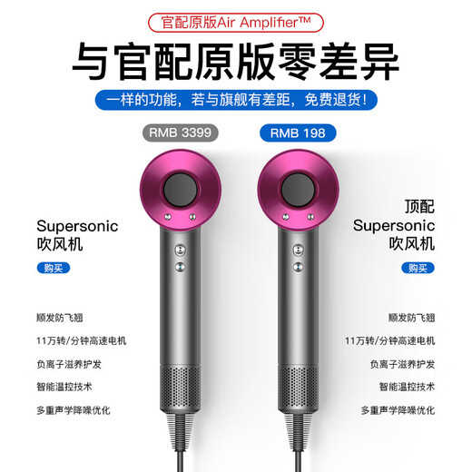 Laifensheng National 3C Certification High-speed Leafless Hair Dryer Home Silent Negative Ions High Power Does Not Harm Hair in Strong Winds Barber Shop Hair Salon Huaqiang North Electric Hair Dryer Gift Starry Sky Gray 3 Billion Moisturizing Negative Ions 丨Constant Temperature Quick-drying Hair Care Top Original Version 1 1 Ranked in the Top Ten