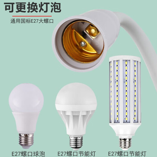 Aoyanlai lamp that does not require wiring Internet celebrity table lamp wall bedroom wall lamp no wiring plug-in no punching lighting festival three-hole remote control socket + 10W white light remote control switch