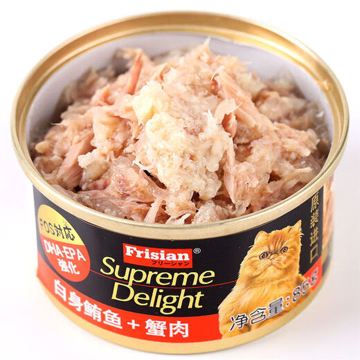 Frisian cat cans imported from Thailand, full box of 24 cans of staple food, canned cat strips, cat snacks, wet food, fat gills, 6 cans*85g, classic cans, white tuna, 24 cans*85g), a full box (free fresh-keeping lid)