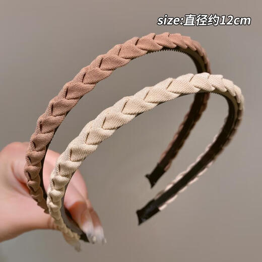 Qindu Simple Hair Pressing Headband Women's Face Wash Headband Women's High-Quality Anti-Slip Broken Hair Hairpin 2023 Headwear Twist Braided Hairband - Black