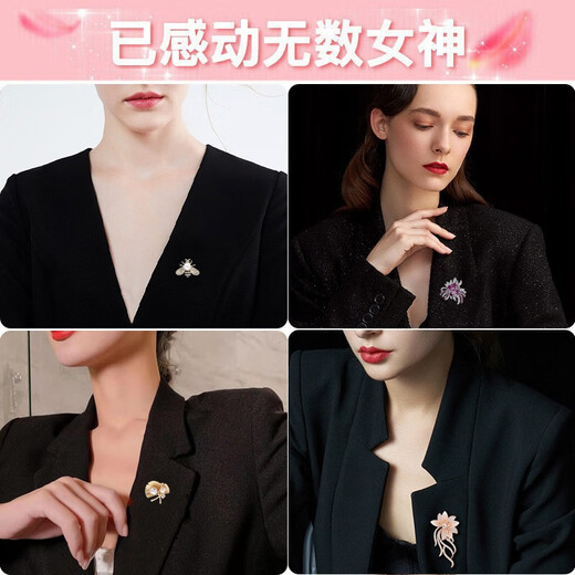 QUAMER Weekly Brooch Gift Box Set High-end Corsage Pin Niche Brooch Suit Birthday Set 1